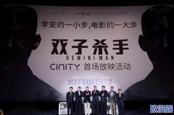 51朝阳群众网cgfun官网免费：了解朝阳群众如何利用网络资源提升社区安全和公众服务效率的现代案例研究