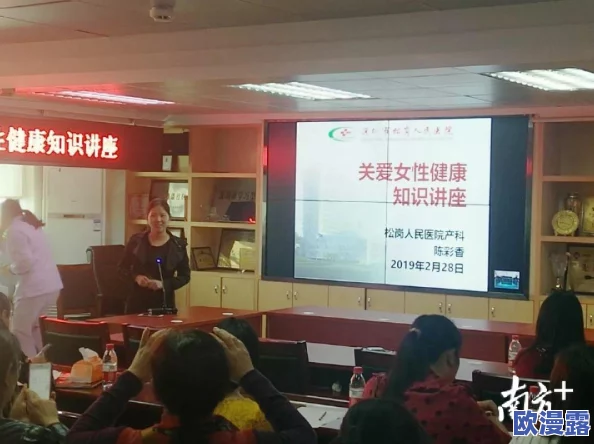 快用点力深一点麻麻，了解产妇分娩时的心理状态和身体反应，以及如何有效支持她们的需求与感受