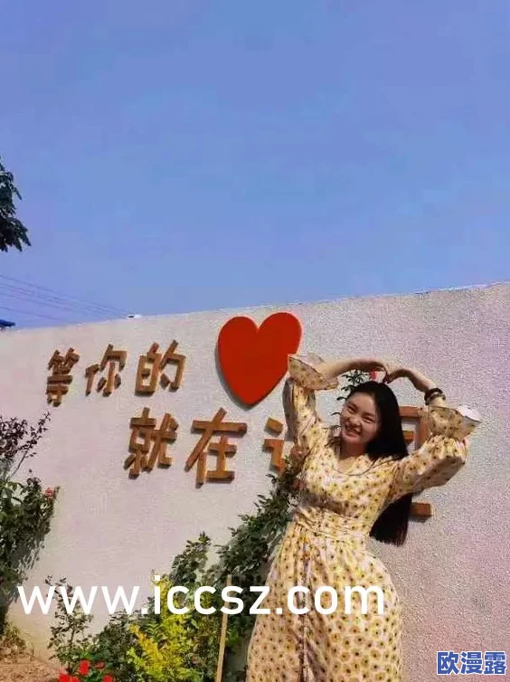 性玩弄新婚少妇HD：这是一部关于一位新婚女性在探索自我欲望与情感关系中的复杂经历的高清影片，展现了她在婚姻生活中面临的挑战与选择