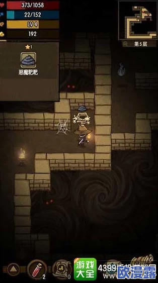 我的世界稿子如何附魔更强大？详细属性推荐与附魔攻略解析