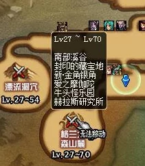 DNF传说装备对比：深度解析哪个更适合你的角色搭配