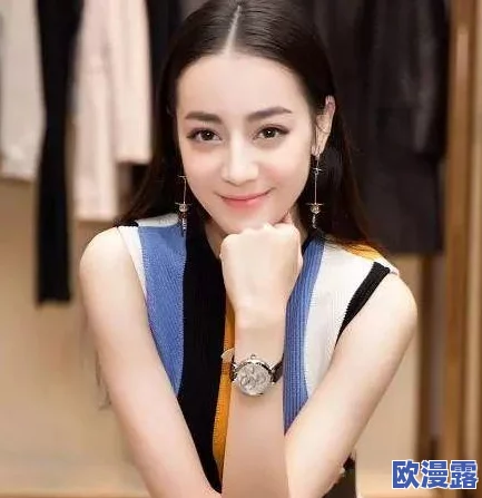 鞠婧祎被曝与神秘富豪秘密交往，恋情真相引发网友热议，真相惊人令人震惊！