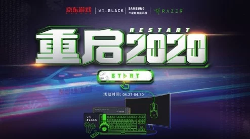 坤巴塞小洞游戏:全新关卡上线,玩家热情高涨,挑战不断升级! 坤巴塞小洞游戏:全新关卡上线,玩家热情高涨,挑战不断升级!