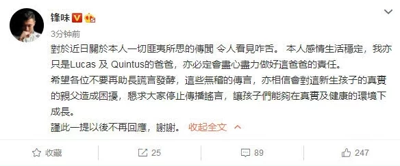 坤坤放进老师的句号不用下载，网友纷纷表示这是一种新颖的教学方式，值得在更多课堂中推广