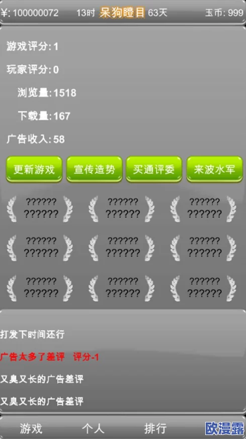 2024热门耐玩的开店小游戏精选，寻找你的创业梦想手游合集