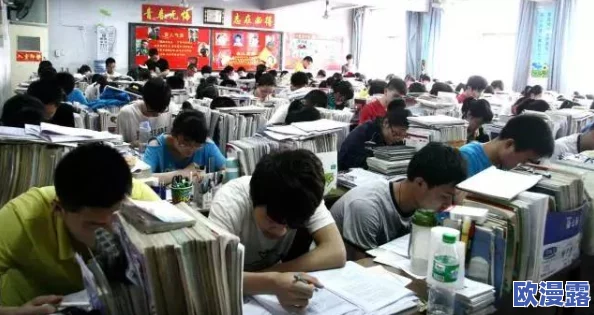 高考旁宾馆1—9节阅读：全国首家高考备考新模式惊现，考生们纷纷前来体验！
