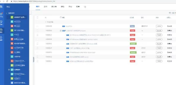 免费ps大片直播软件：如何选择合适的平台，了解其功能和使用技巧，提升观影体验与互动乐趣