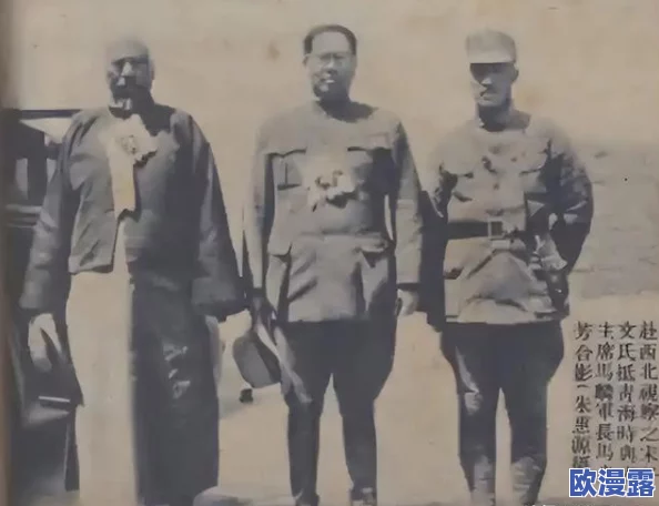 震惊！9.1.09版本上线后引发全球用户疯狂崩溃，数万设备无法正常使用！