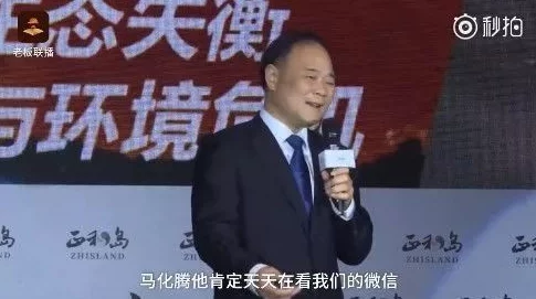 锵锵锵锵锵游戏免费观看,竟然有亿万用户参与,背后隐藏惊人真相你绝对想不到! 锵锵锵锵锵游戏免费观看,竟然有亿万用户参与,背后隐藏惊人真相你绝对想不到!