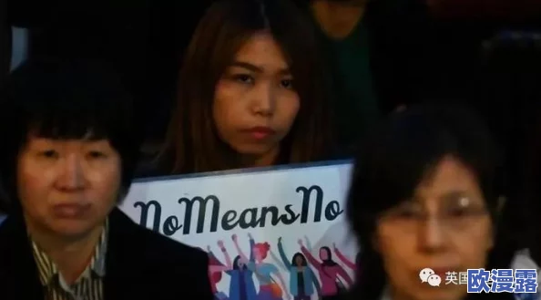 日本亲与子乱:惊爆!知名家庭导演被指控性侵亲生女儿,事件瞬间引发社会热议和广泛关注! 日本亲与子乱:惊爆!知名家庭导演被指控性侵亲生女儿,事件瞬间引发社会热议和广泛关注!