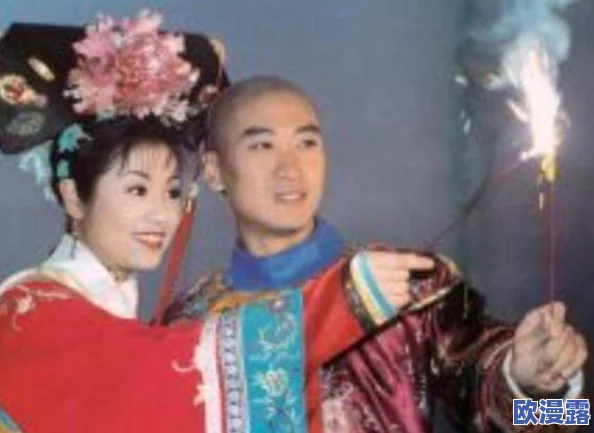 肉版还珠H紫薇和福伦惊传幕后秘密，揭开他们不为人知的真实关系，令人震惊不已！
