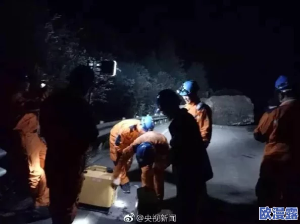 震惊!17c一起:数十人突发奇遇,令人毛骨悚然的事件震撼全城,背后原因引发热议! 震惊!17c一起:数十人突发奇遇,令人毛骨悚然的事件震撼全城,背后原因引发热议!