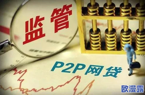 性饥渴XXHDⅩXXX乱大交：多方调查揭示背后复杂的社会现象与人际关系动态