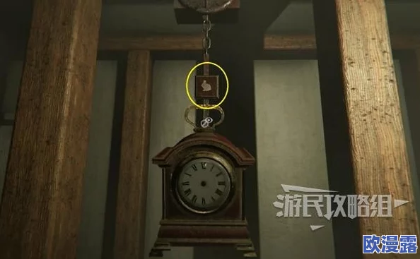 失心疯第六章：揭秘如何通过神秘时钟关卡的详细攻略