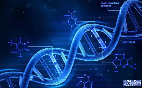 17c17.ap：令人震惊的发现！科学家在极端环境下找到未知生物，挑战生命存在的极限！