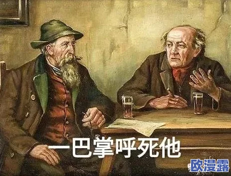 暴躁少女csgo图片：探讨游戏文化中女性角色的表现与影响力分析