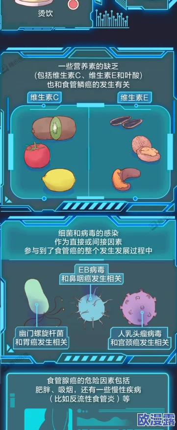 小洞饿了要吃东西，竟然引发了全球关注！专家警告食物链可能遭受严重影响！