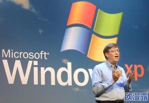 中国windows野外:微软CEO秘密考察华南山区,意欲开发全新操作系统 中国windows野外:微软CEO秘密考察华南山区,意欲开发全新操作系统