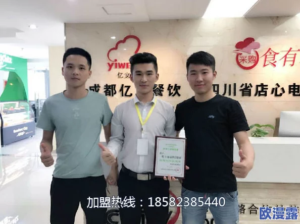 郫都快餐200一次vx联系方式，了解美味快餐背后的服务优势与顾客评价信息