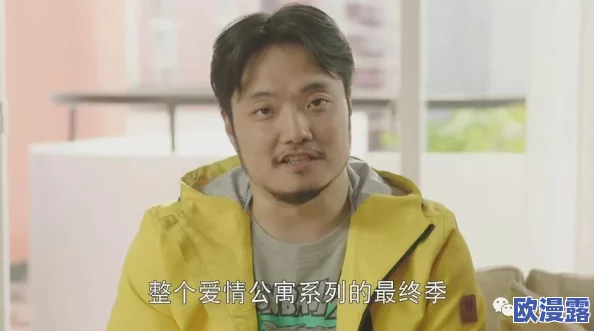老周赵青徐娅大结局：情感纠葛与人生选择的终极反思，揭示了人性深处的复杂与温暖
