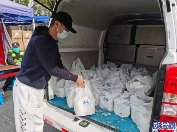 县城市场旱厕大白屁股偷拍：知情人士称泄露视频或涉及当地政府高官隐私