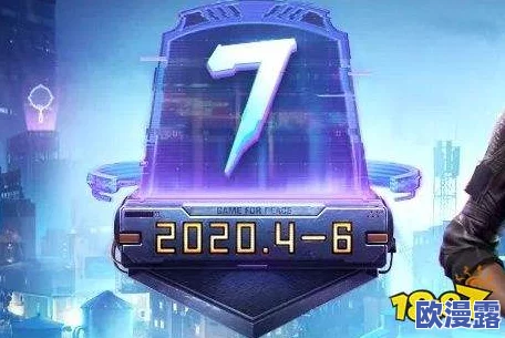 和平精英SS22赛季具体结束日期是几月几日详解