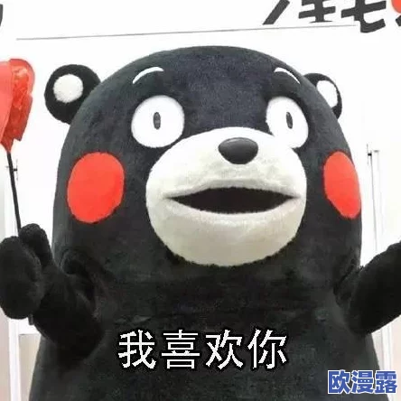 男朋友听到我哼哼唧唧的笑我干嘛，竟然反应如此强烈，直接让我心慌不已！