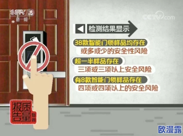 91在线视频免费观看：让人震惊的秘密竟隐藏在这款平台背后，内容让人目不暇接！