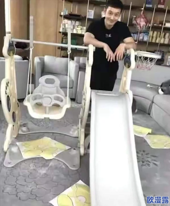 豪宅修复日记:水上滑梯与货物箱的合成方法与步骤详解 豪宅修复日记:水上滑梯与货物箱的合成方法与步骤详解