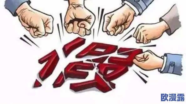 色约约国产:轰动全国的独家调查,揭露黑幕背后的惊人真相,让你意想不到的内幕曝光! 色约约国产:轰动全国的独家调查,揭露黑幕背后的惊人真相,让你意想不到的内幕曝光!