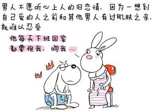 男朋友喜欢捂住我的口鼻不让呼吸,竟然背后隐藏着这样的惊天秘密! 男朋友喜欢捂住我的口鼻不让呼吸,竟然背后隐藏着这样的惊天秘密!