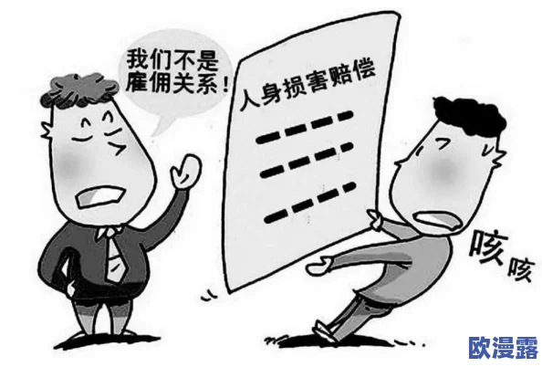 大炕上性启蒙第三部：探索情感与身体的联系，理解性教育的重要性与影响力