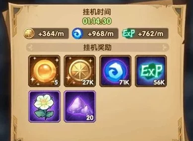 光遇游戏中斗篷道具的详细获取方法与途径解析
