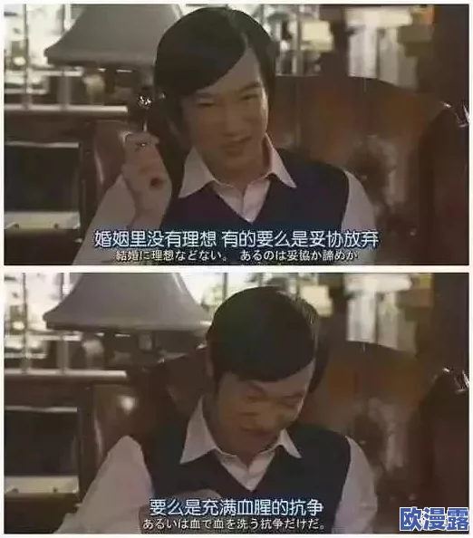 人妻黄片：探讨成人影片对婚姻关系的影响与社会观念的变迁
