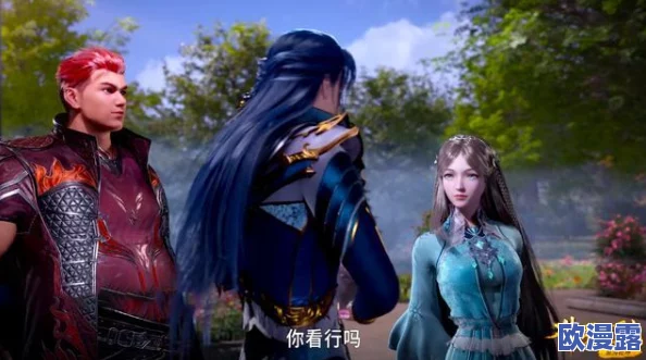 唐三和波塞冬不亦乐乎MBA：探讨其在动漫文化及角色发展中的影响与深度解析