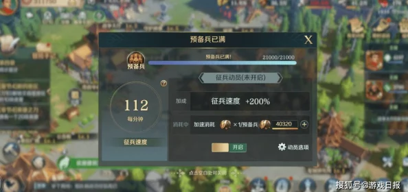 2024年最受欢迎的手游排行前十：探索最好玩最有趣的游戏