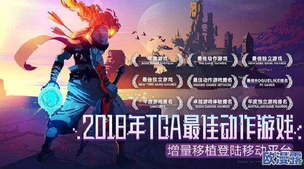 2024年最受欢迎的手游排行前十：探索最好玩最有趣的游戏