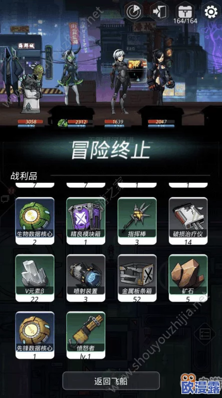 DNF90版本高效板砖刷取攻略：推荐哪个地图最适合