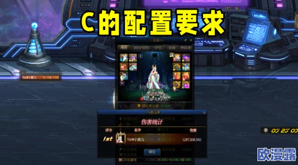 无尽梦回灵装高效刷取策略与建议全面推荐指南