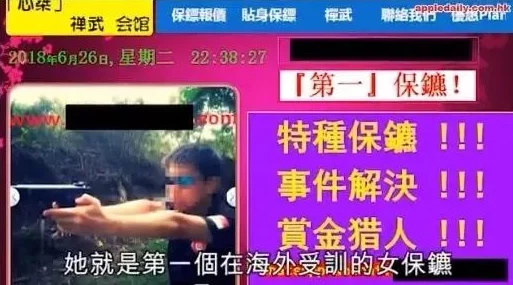 和发小滚上LCpo，震惊全城的友情之旅竟引发惊天事件！