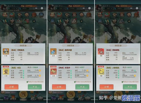 2024年内存占用小又有趣的小游戏精选下载推荐分享
