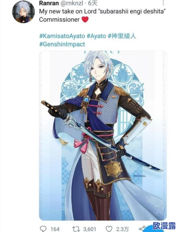 八重神子裸妆跳舞：展现自然美与优雅舞姿的完美结合，吸引众多粉丝热议与追捧