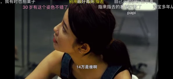 快穿之系统要我当小三：惊现隐秘剧情，角色之间的爱恨纠葛让人目瞪口呆！