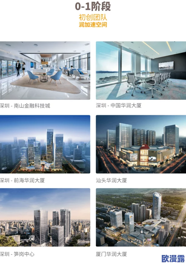 Ggy钙2023浪小辉智库百科：深入理解Ggy钙的应用与发展趋势