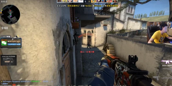 csgo暴躁姐姐的精彩瞬间:瞬间转身反杀,震撼全场的游戏操作,网友直呼“太强了”! csgo暴躁姐姐的精彩瞬间:瞬间转身反杀,震撼全场的游戏操作,网友直呼“太强了”!