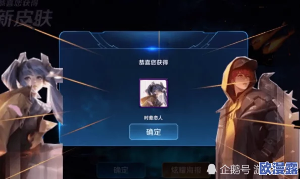 孙尚香做钢筋视频大全:最新进展与技术创新,展示了她在建筑领域的独特才华与创意 孙尚香做钢筋视频大全:最新进展与技术创新,展示了她在建筑领域的独特才华与创意