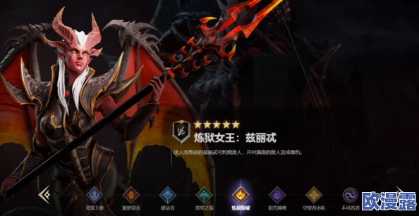 潮汐守望者·天籁之音菈雅:独特技能全面解析与展示 潮汐守望者·天籁之音菈雅:独特技能全面解析与展示