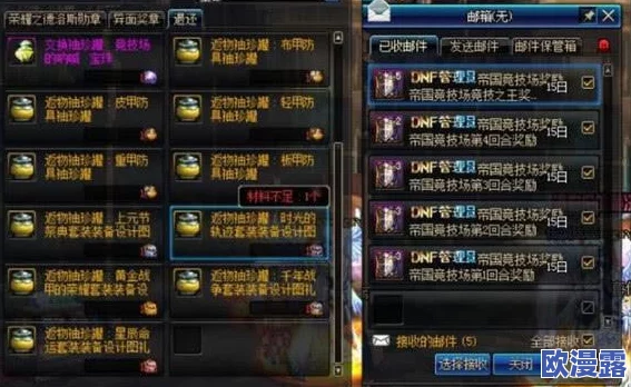 光遇游戏中大佬常去哪些地点捡萌新?拐崽高手聚集地揭秘! 光遇游戏中大佬常去哪些地点捡萌新?拐崽高手聚集地揭秘!