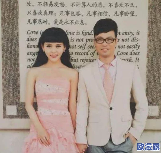 八重神子被炒出白水!前夫传闻与女星私会,导致婚姻破裂,细节曝光引发网友热议 八重神子被炒出白水!前夫传闻与女星私会,导致婚姻破裂,细节曝光引发网友热议