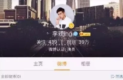 @黑料网 最新:令人震惊的内幕曝光,某知名企业高管涉嫌重大贪腐案,震动整个行业! @黑料网 最新:令人震惊的内幕曝光,某知名企业高管涉嫌重大贪腐案,震动整个行业!